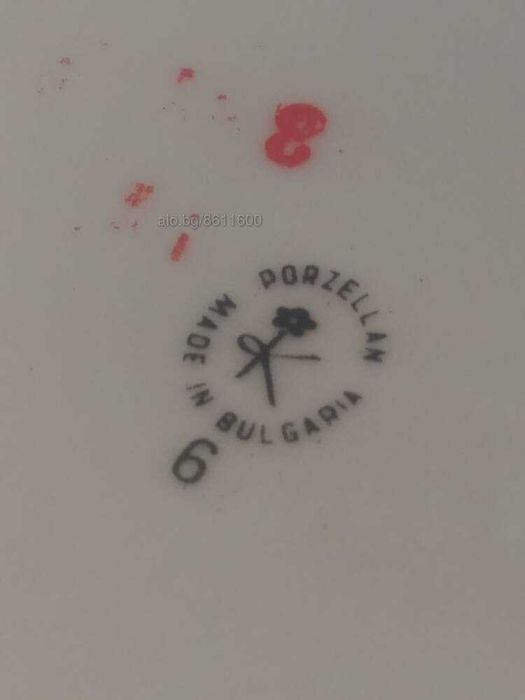 Порцеланова кана с позлата Китка, нова