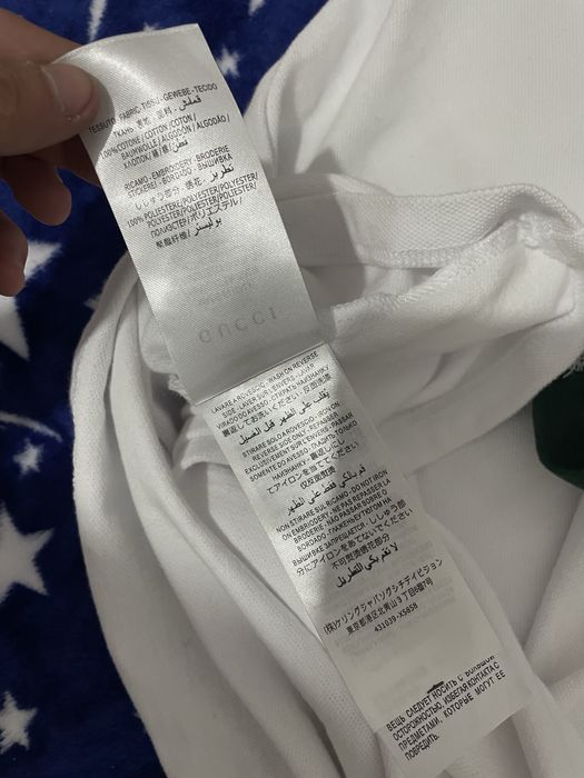 Tricou Gucci tip polo alb