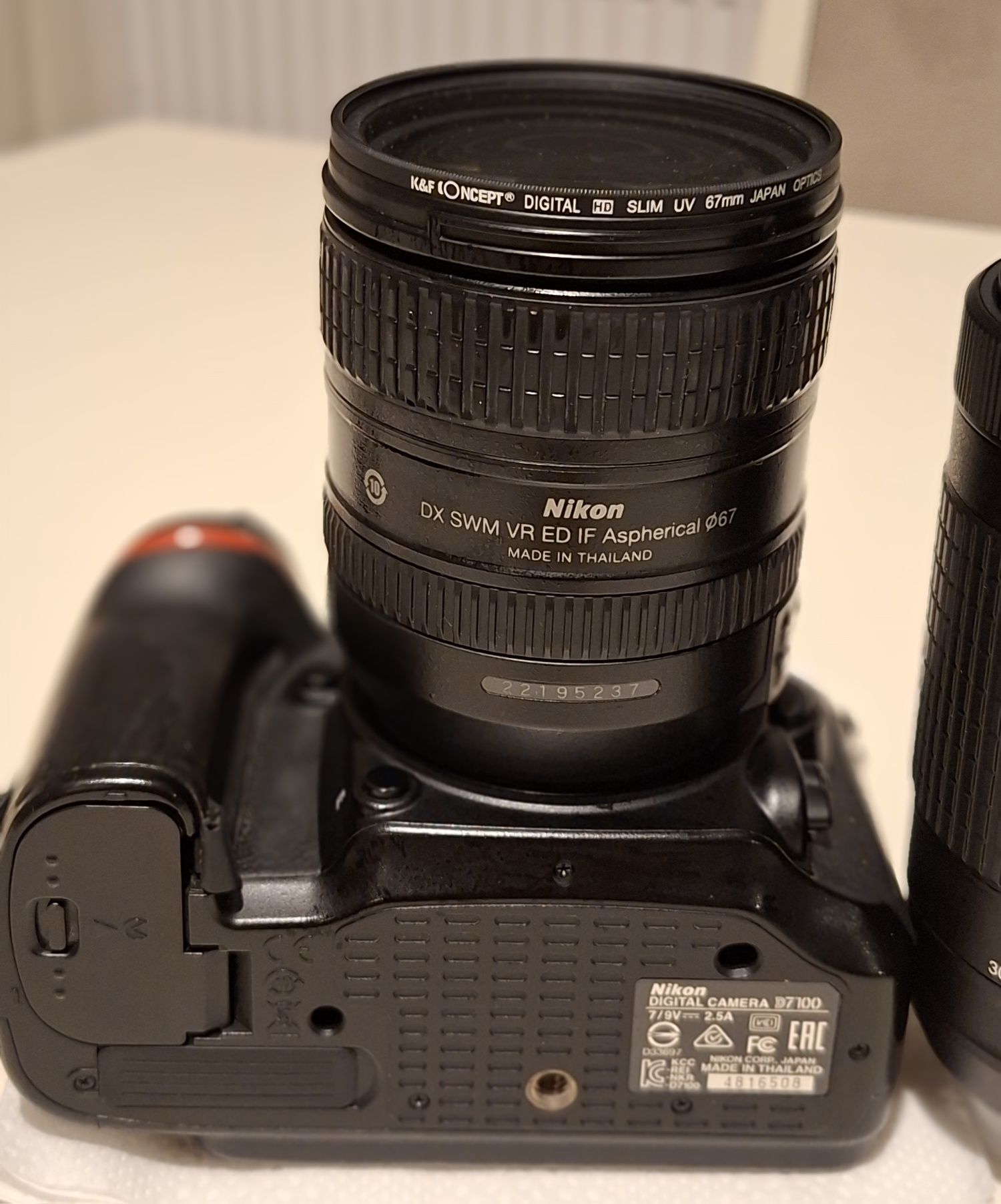 Nikon D7100 kit cu obiectiv  16-85 mm f/3.5-5.6 G ED VR AFS