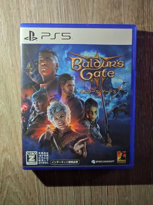 Baldur's Gate III. Диск с игрой.