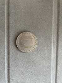 Юбилейна монета 1 лев 1969