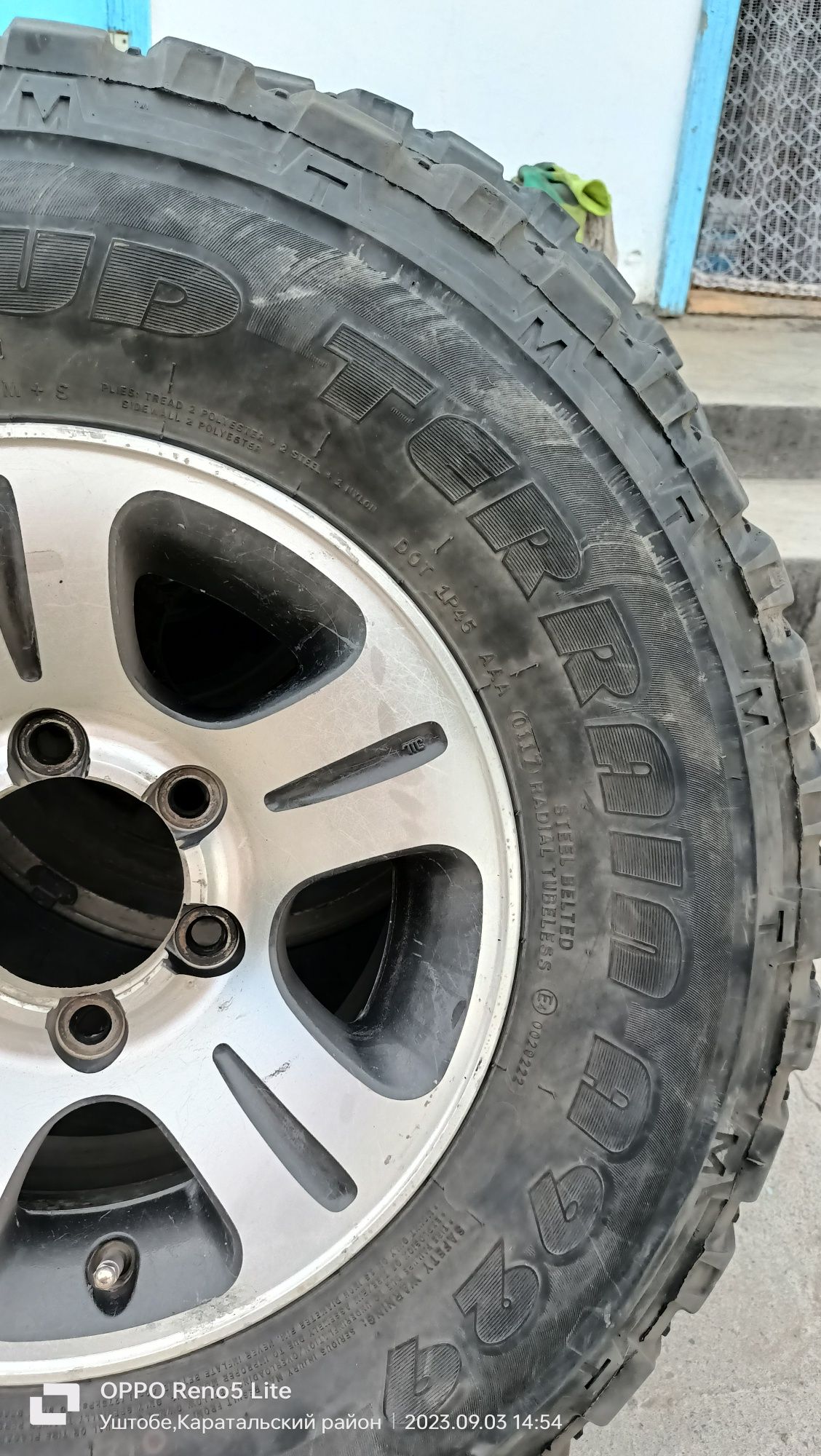 Комплект колес с грязевыми шинами