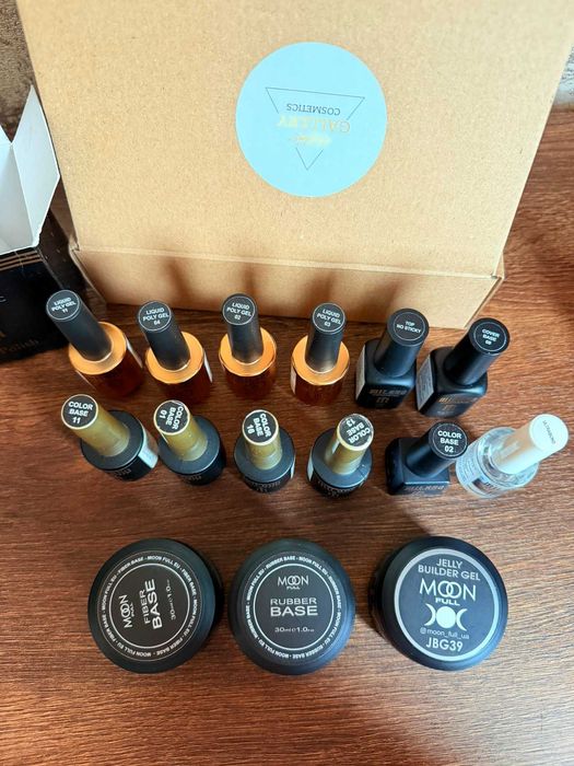 Професионални продукти за маникюр Moon Full & Milano Cosmetic