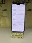 Iphone 15 Pro Max (vl) star amanet