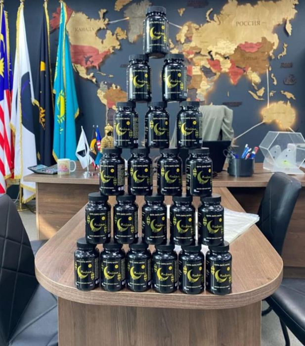 Черный тмин,кара зере,Медина,высший сорт,жогаргы сорт.