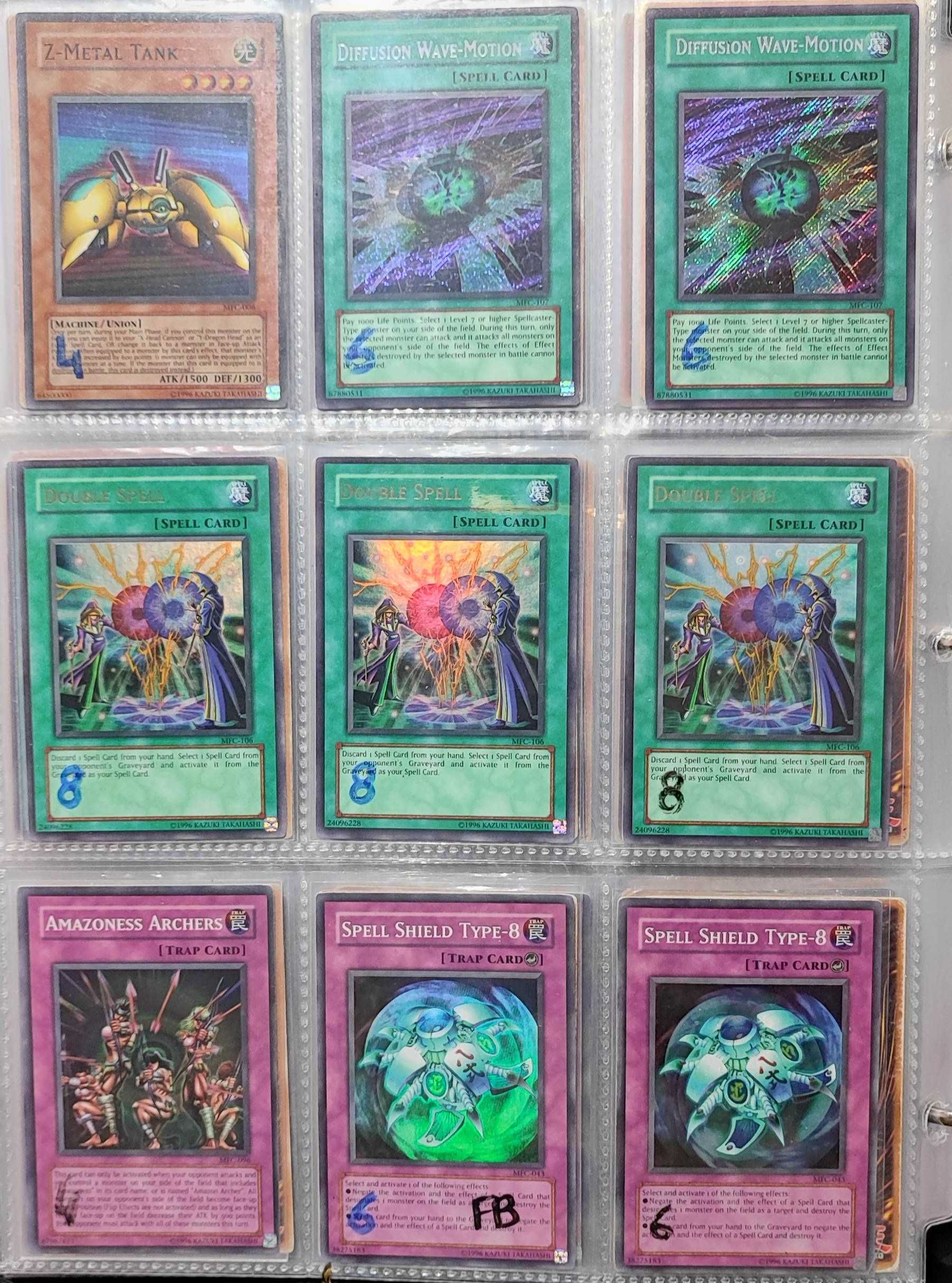 Yu-Gi-Oh - Стари фойлове GOAT Част 4