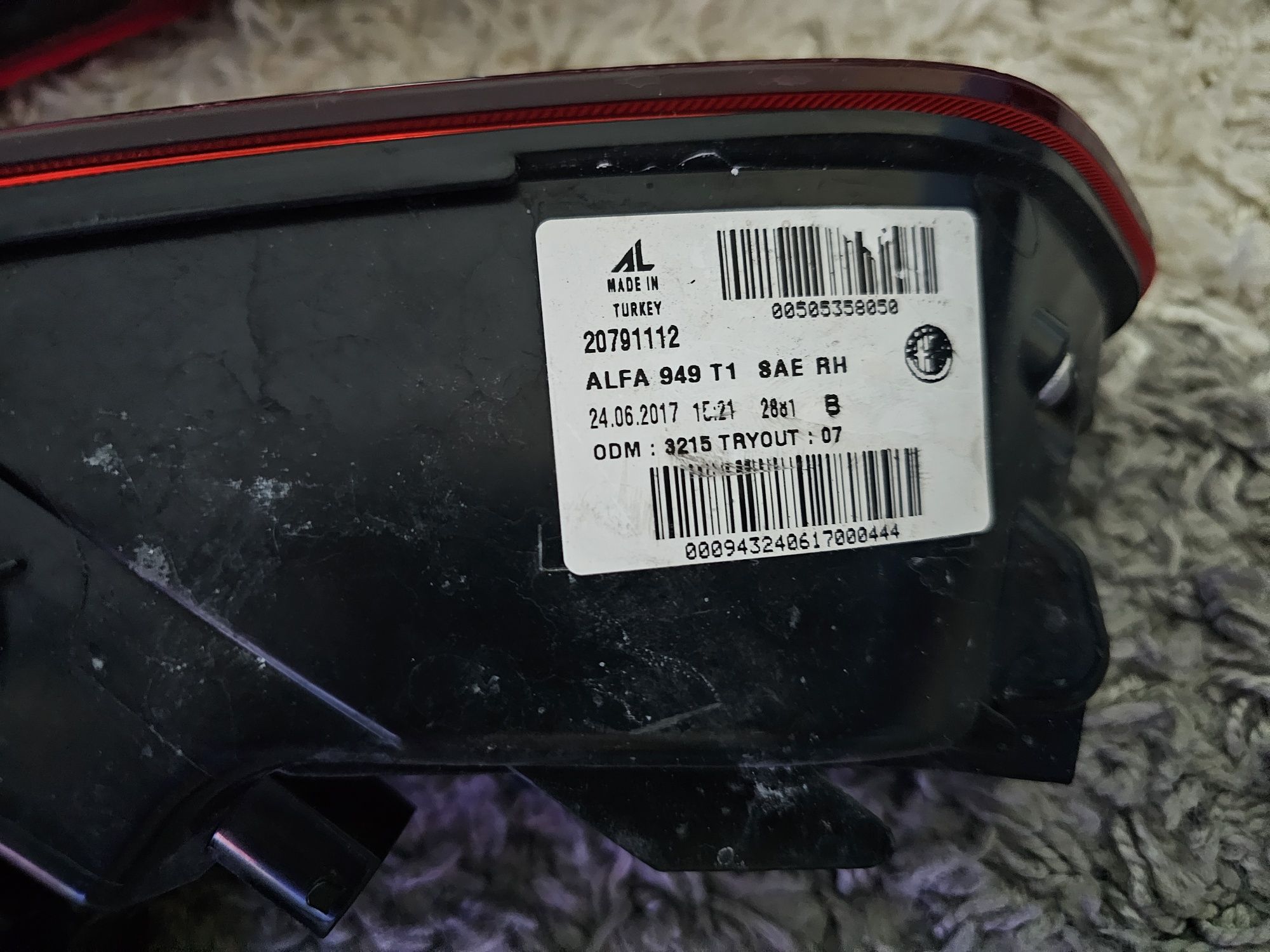 Комплект LED стопове за Alfa Romeo Stelvio