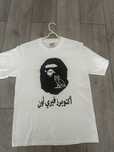 Tricou Bape Ovo S Octobers Very Own