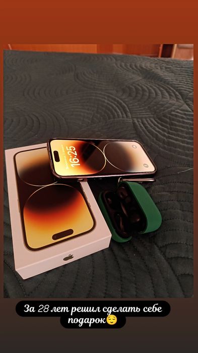 Продам Айфон 14 про 256 Гб АКБ 90%