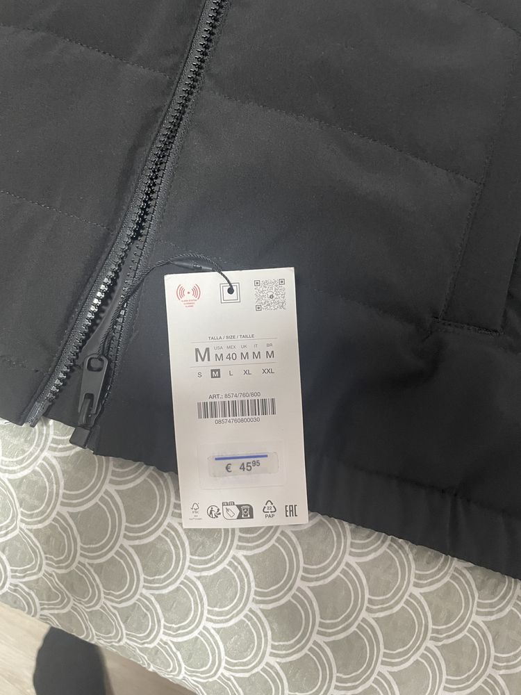 Чисто ново яке от Zara