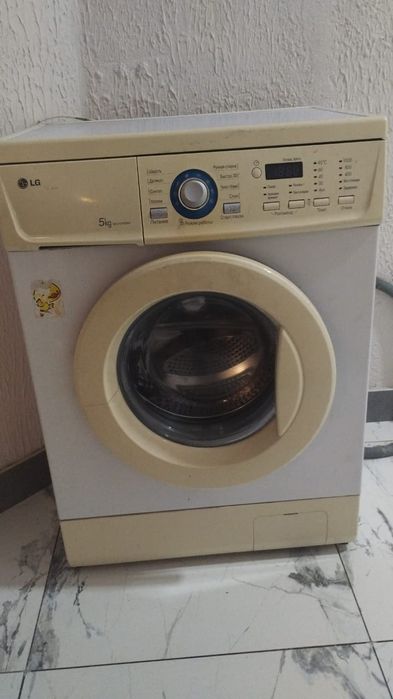 Стиральная машина даром, самовывоз