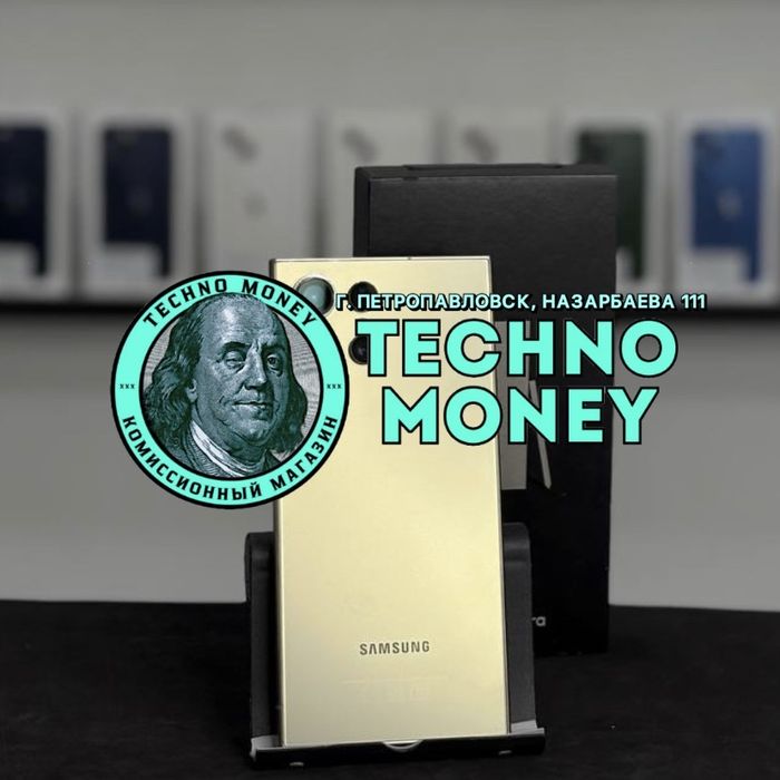 Samsung S24 Ultra (256 Gb) | | Рассрочка 0•0•24 | Гарантия | Trade in