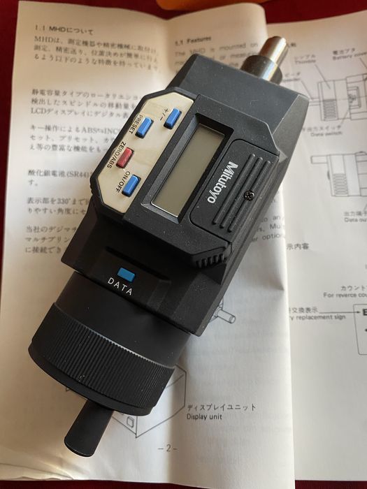 Micrometru de super mare precizie, impecabil Mitutoyo Digimatic Head