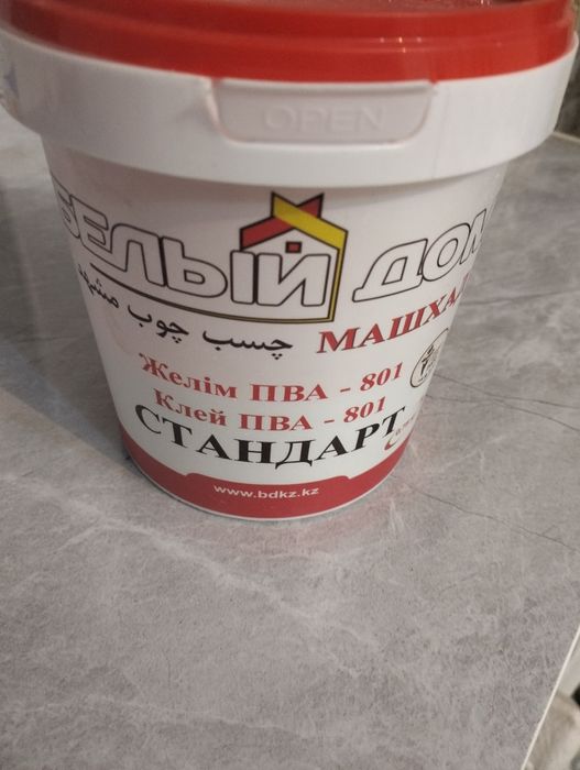 Клей ПВХ полный свежи