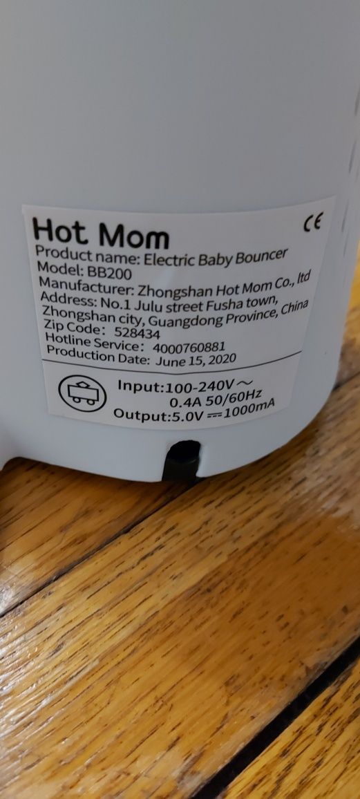 Leagăn Electric Hot Mom Bej