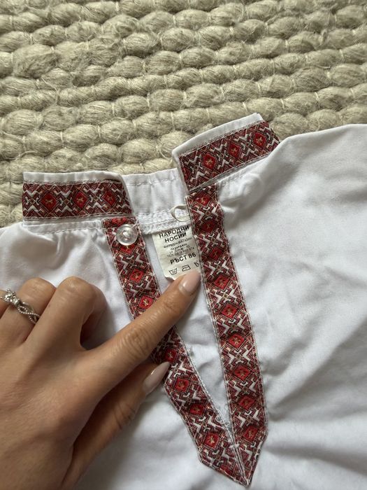 Детска Народна носия, размер 86