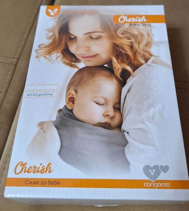 Cangaroo слинг за бебе