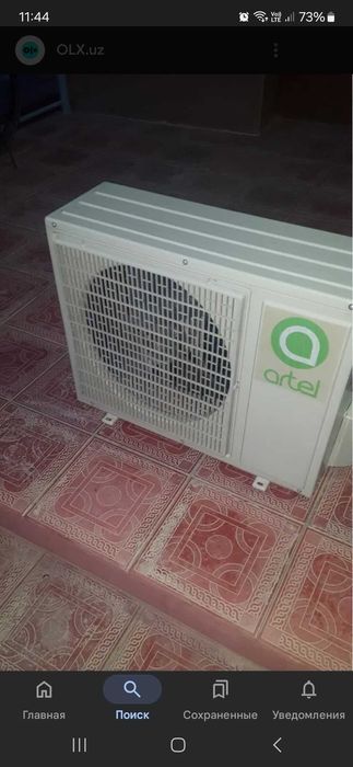 Кондиционер  12l ik