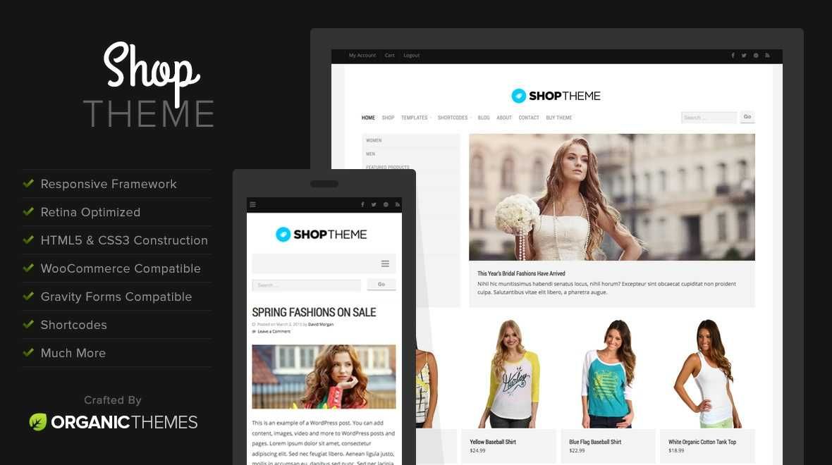 Web design modern și servicii SEO, SEM, Google și Facebook Ads