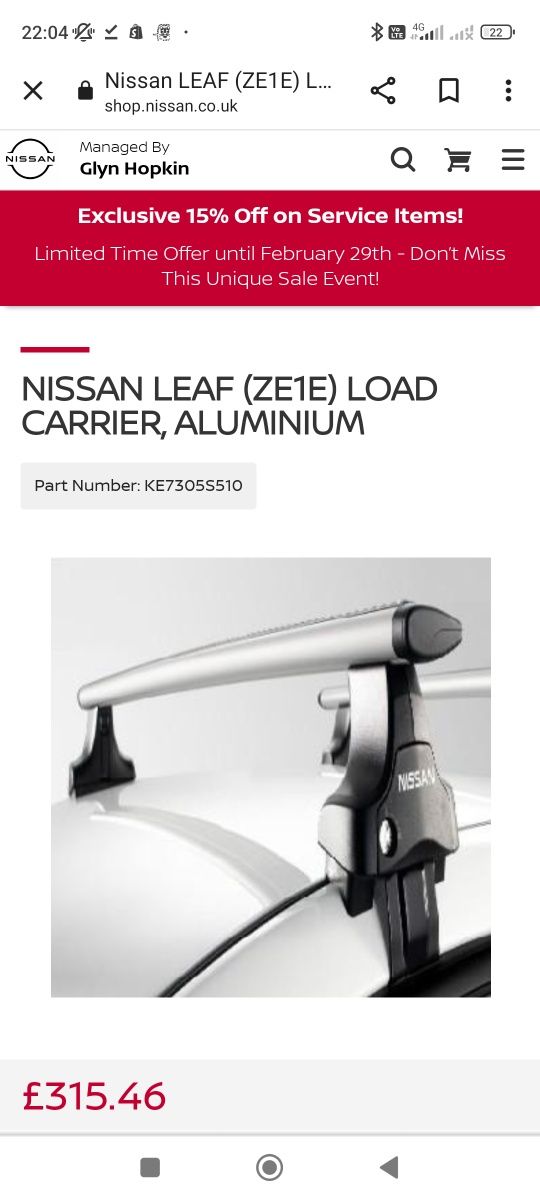 Bare aluminiu plafon Nissan Leaf