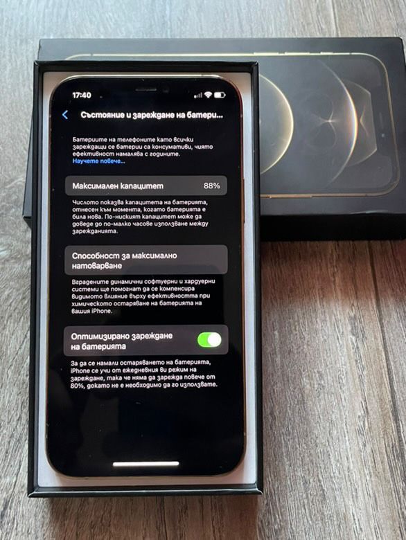Iphone 12 pro !!!ОТЛИЧЕН!!