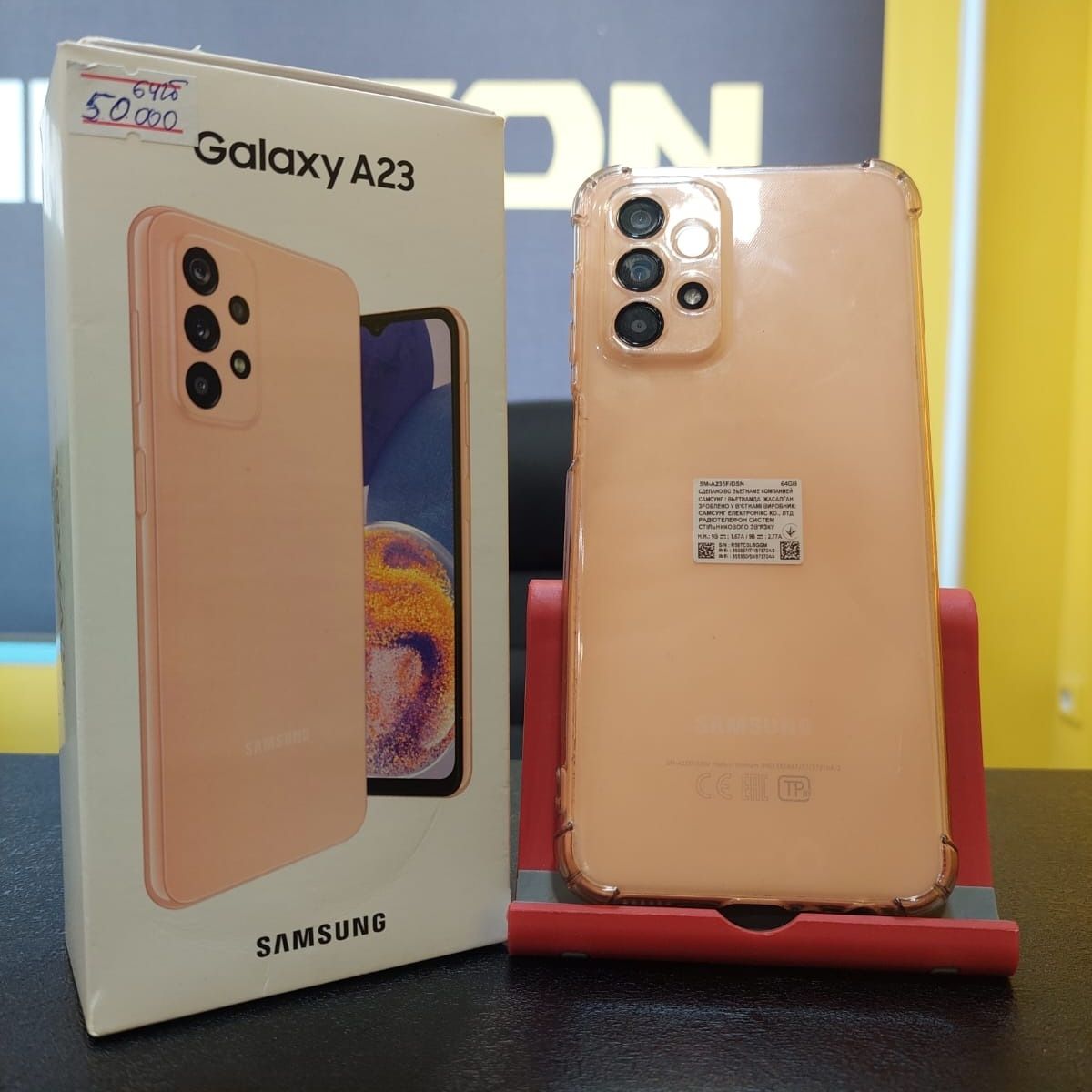 Samsung A23,64гб,Kaspi Red,Home bank 0-0-12