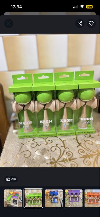Kendama krom pop