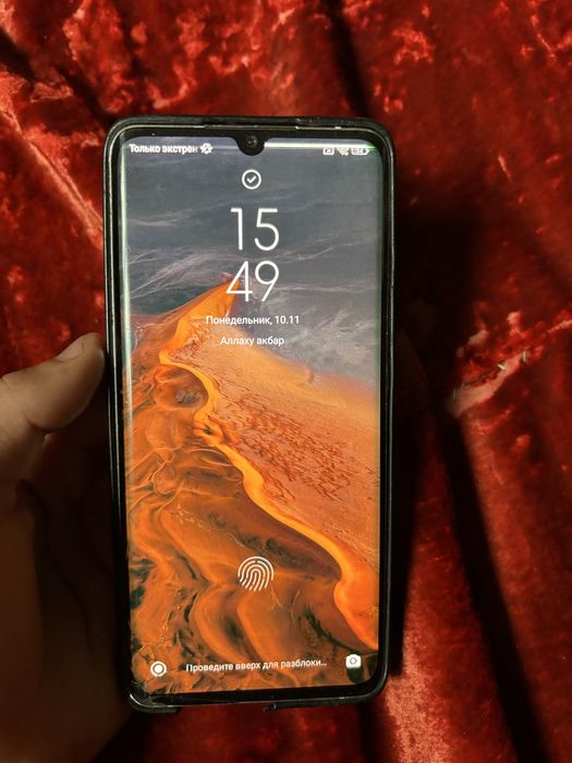 Hiomi note 10 128 гегабаит