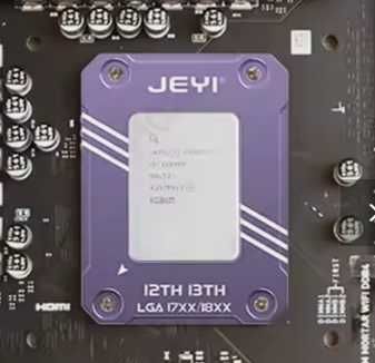 Контактни рамки за процесор Intel с цокъл LGA 1700