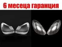Комплект стъкла за фарове на Porsche Cayenne Face Porsche Panamera MK2