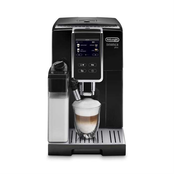 Автоматическая кофемашина DeLonghi ECAM370.70.В Гарантия/Доставка