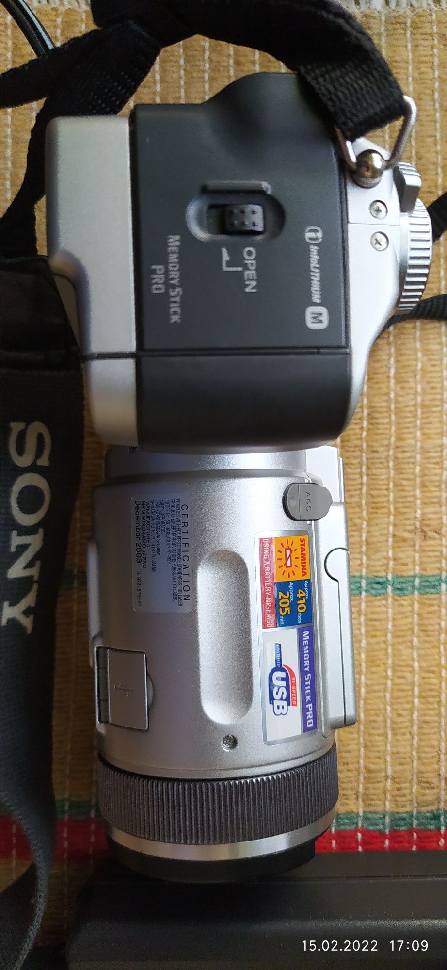Фотокамера SONY DSC F717