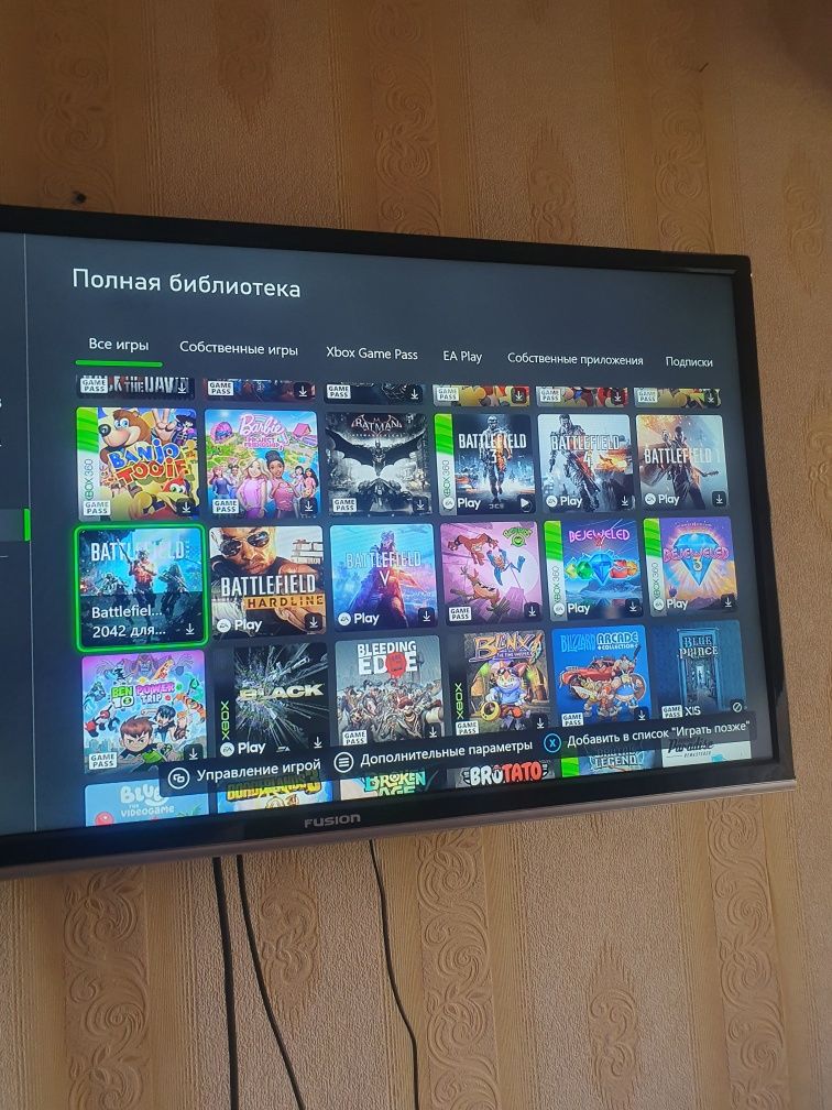 Xbox one S 512gb ideal s podpiskoy