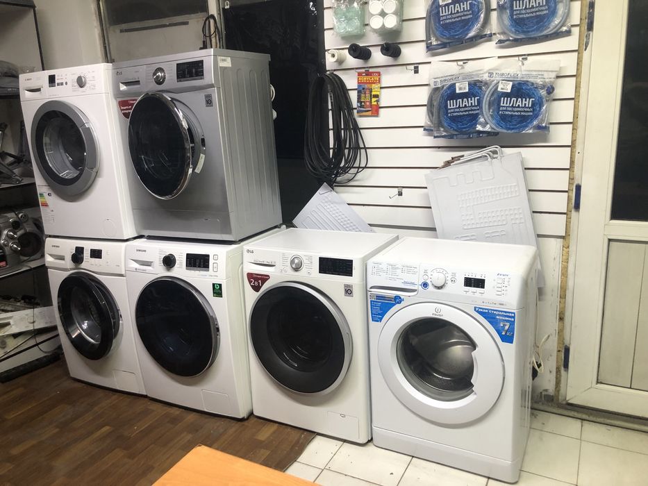 Стиральная машина