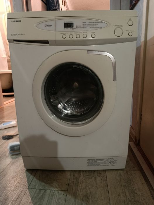 Стиральная машина