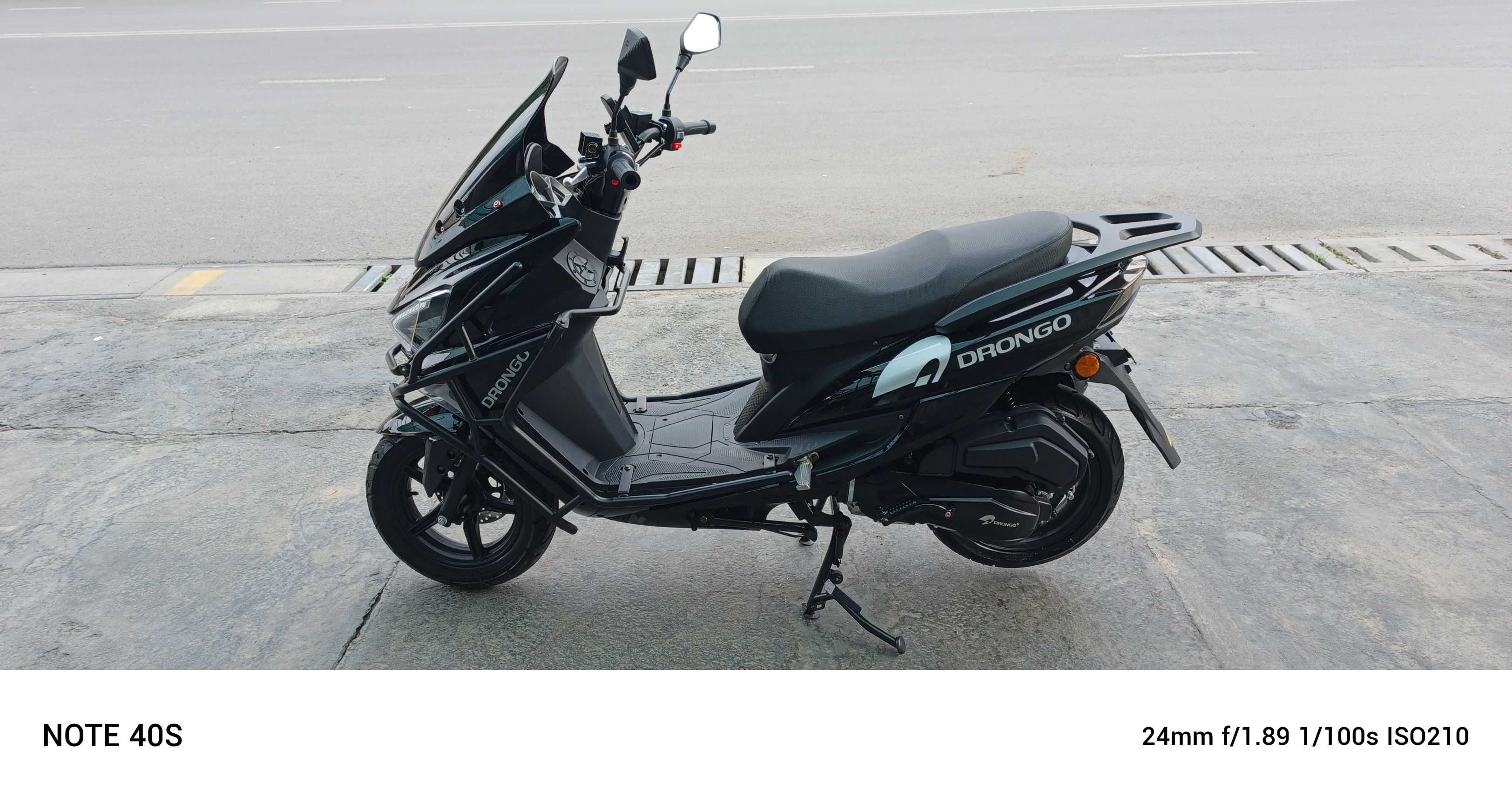 Скутер.тигр 150 куб