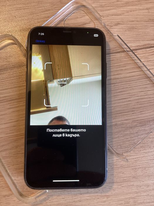 iPhone 11 Black 64gb 100%