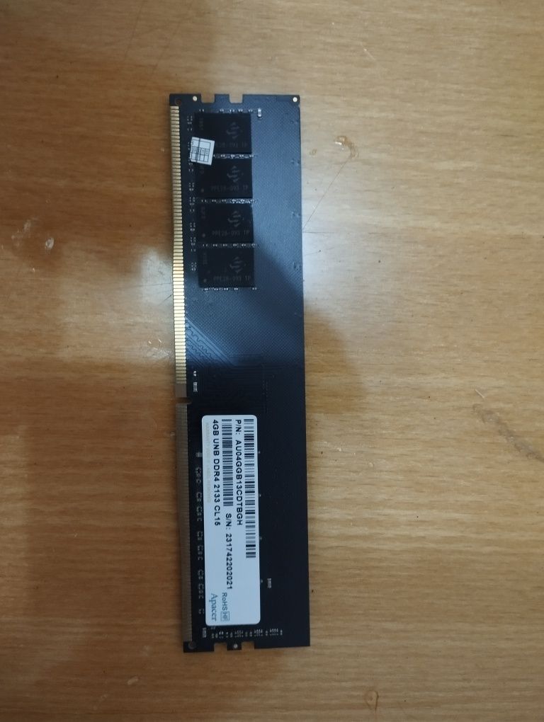 Продам оперативную память ОЗУ 4 гб DDR4