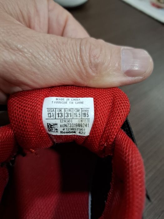 Детски маратонки REEBOK