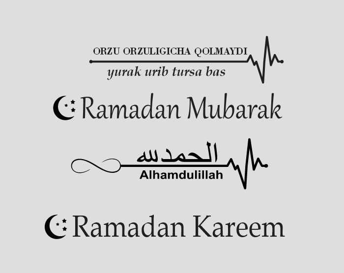 Наклейки для авто, дверей и для упаковки (Orzu. Alhamdullilah.Ramadan)
