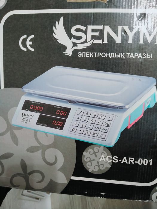 Весы до 40 кг новый