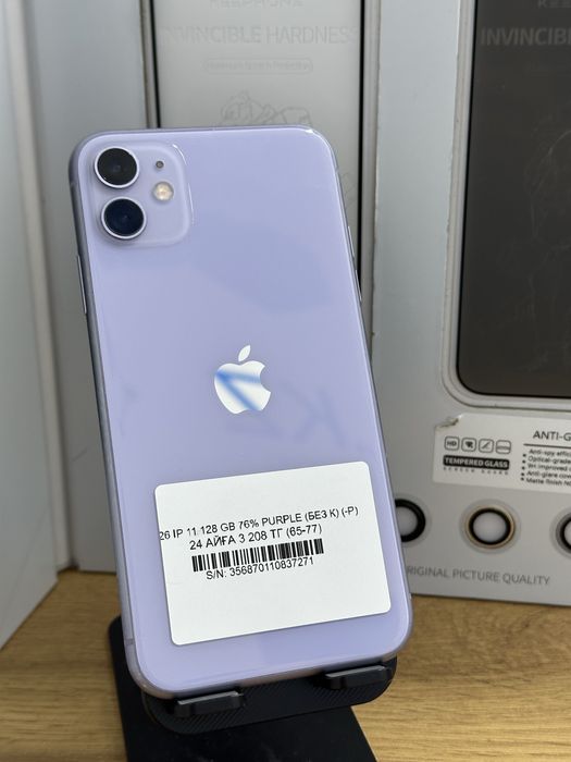 Iphone 11 128 gb 76% / Pintel.kz