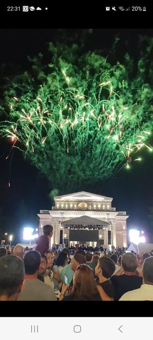 Artificii și Spectacole Lasere Profesionale