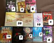 Книги в добро състояние