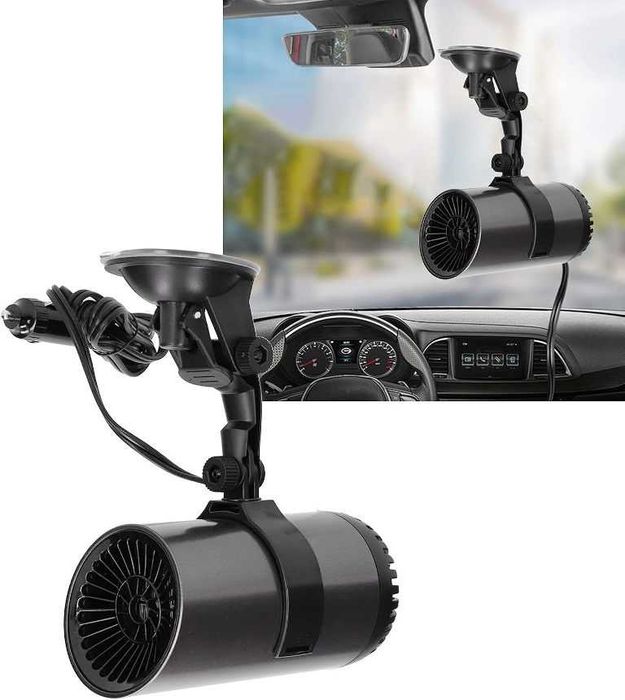 Печка за предно стъкло на Автомобил 12V с мощност 150W.