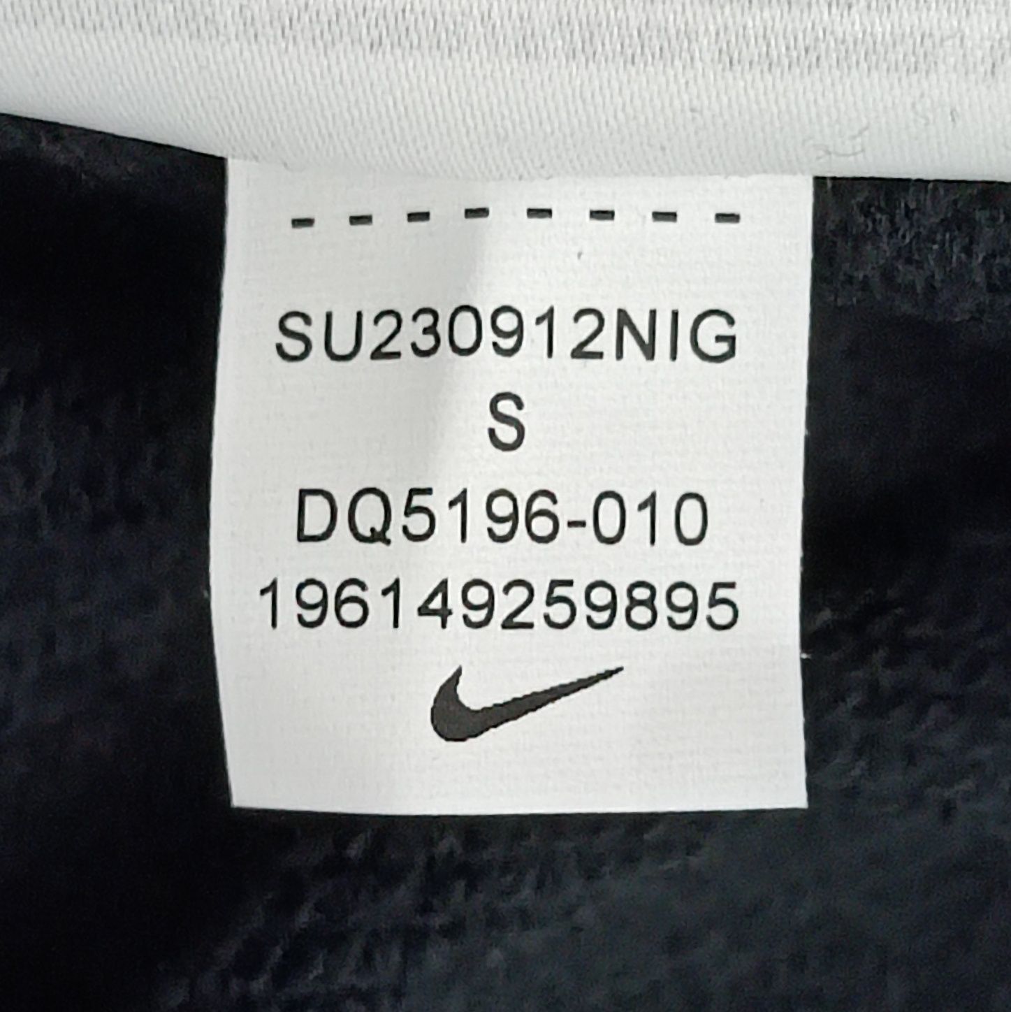 Nike Sportswear Cargo Fleece Oversized Sweatpants оригинално долнище S