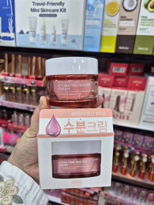 Gealurìon CREAM pitatelniy