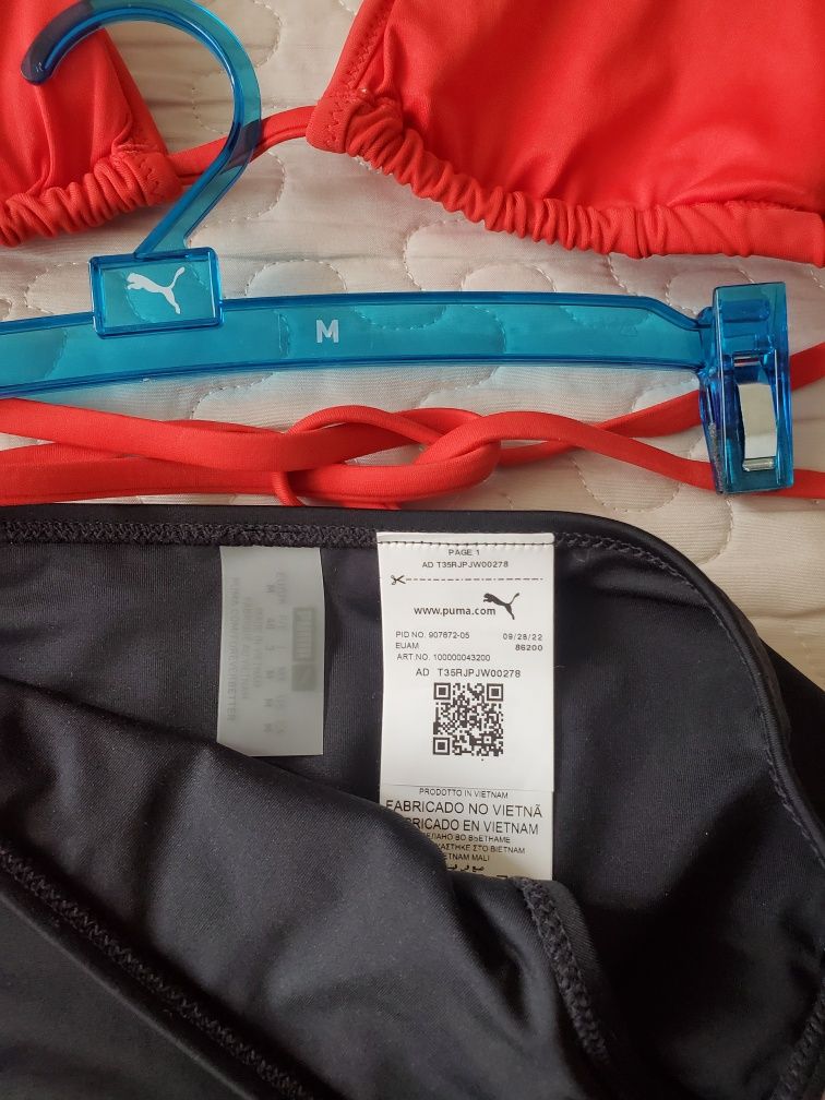 Бански комплект PUMA
