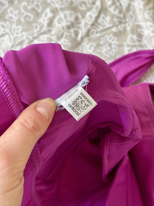 Adidas Climacool sport bralette