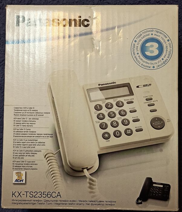 Телефонный аппарат